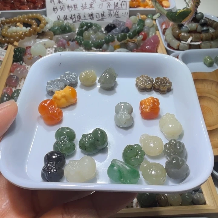 和田玉未镶嵌珠宝半成品媛*书