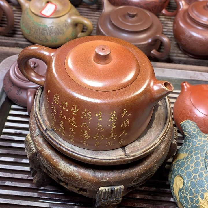 茶壶紫砂原矿手工60