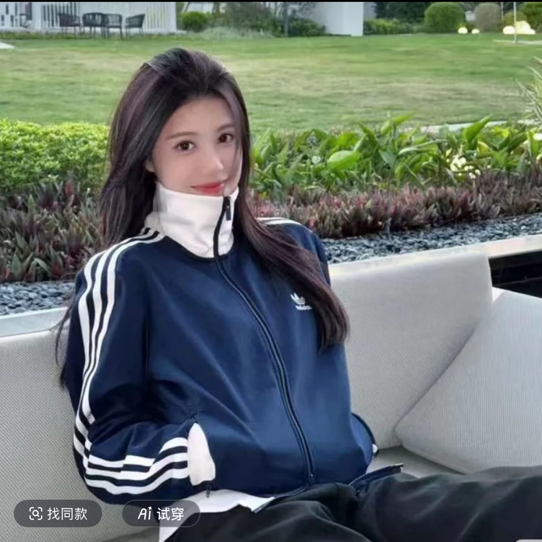 【yy体育】春秋款男女同款三条杠立领棒球服撞色系刺绣款