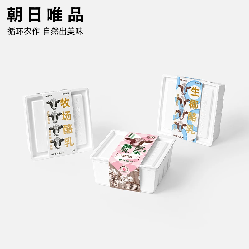 朝日唯品牧场/生椰/芭乐酪乳 100g*12杯装新鲜酸奶