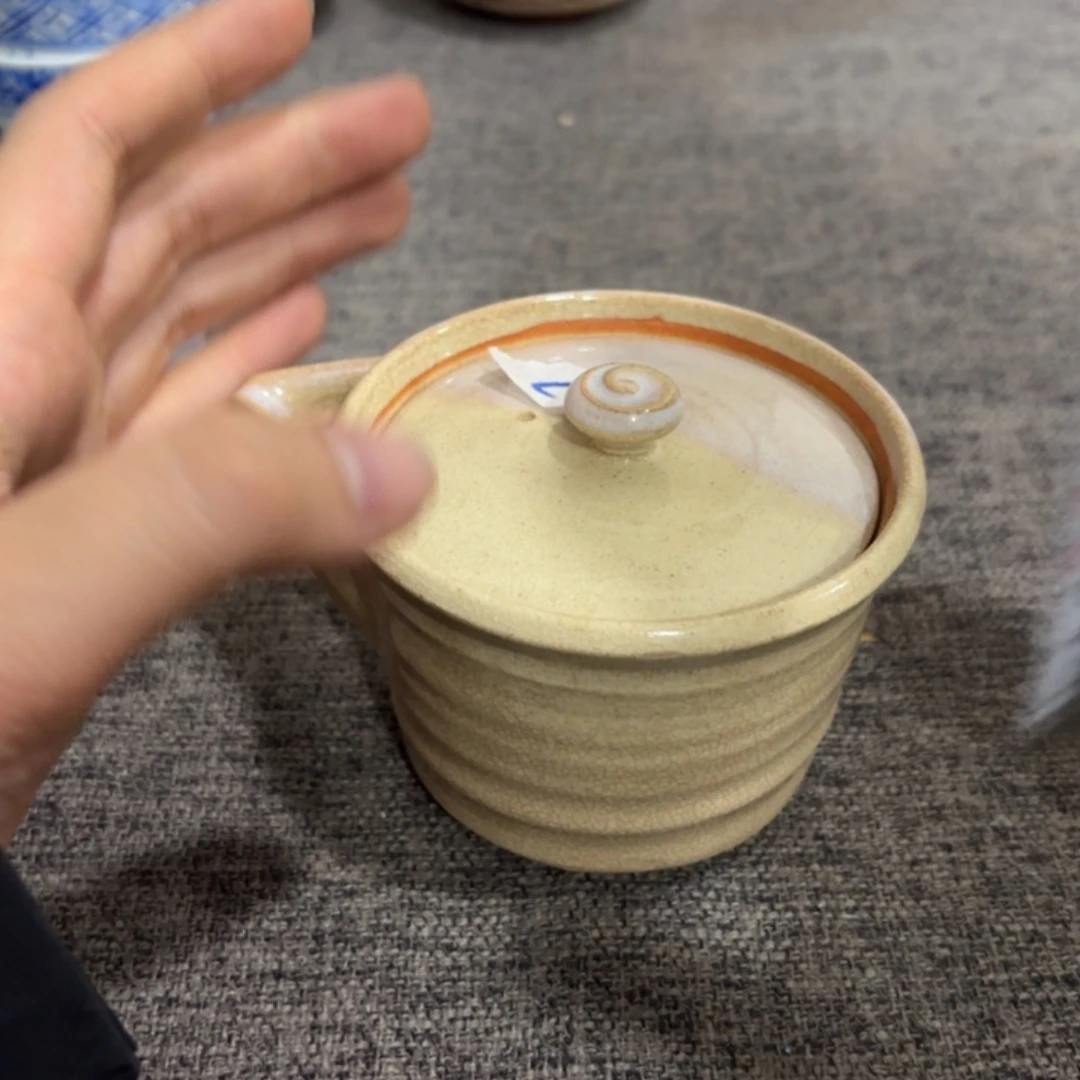 非常好看漂亮的物品