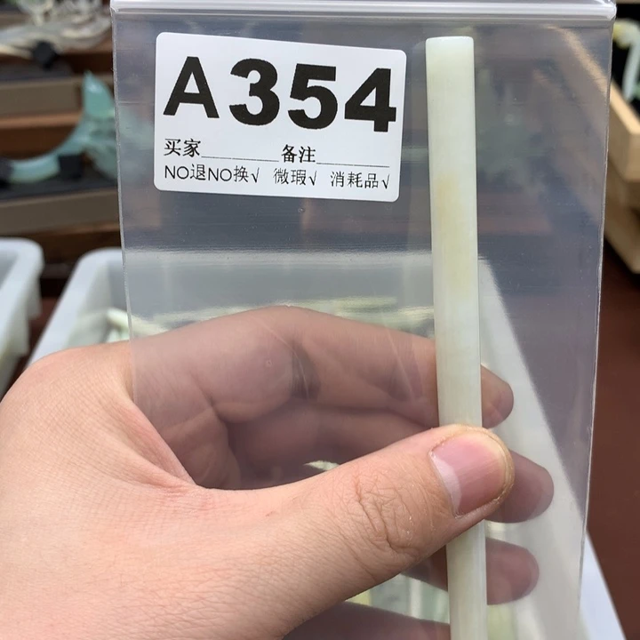 蛇纹石玉发饰合金倾*～