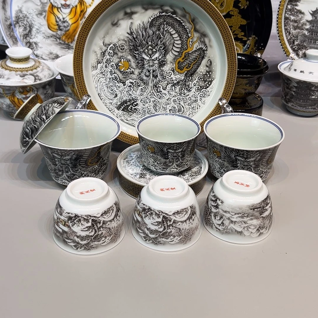 景德镇市人民政府