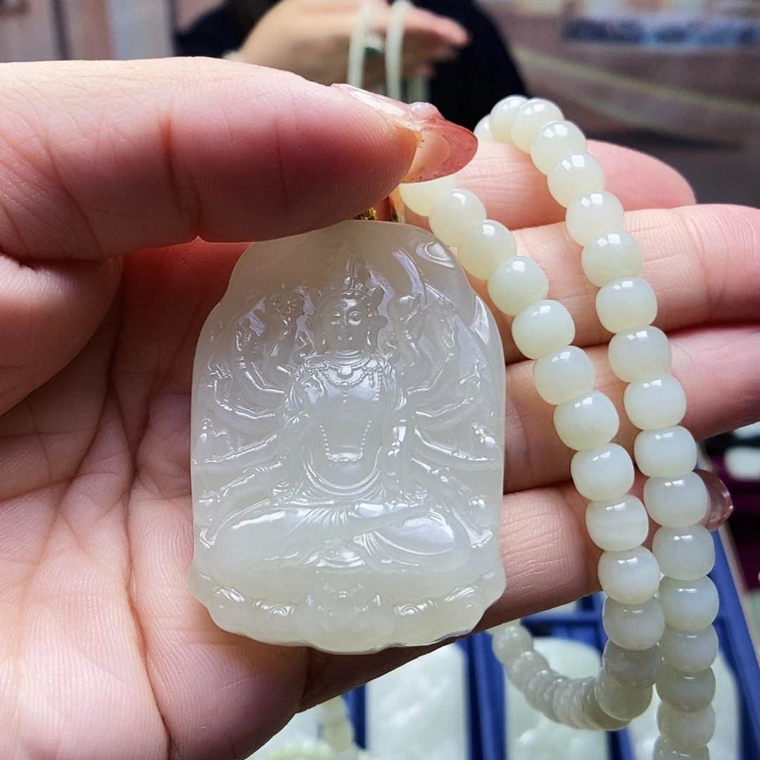 和田玉颈饰未镶嵌沈****司