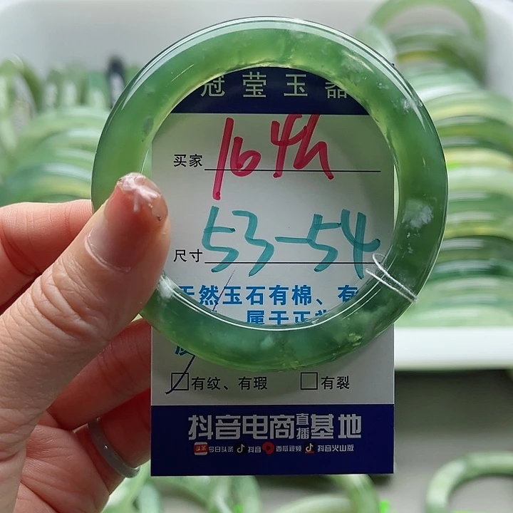 未镶嵌岫玉蛇纹石玉天然岫玉
