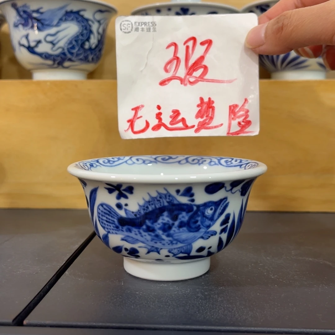 @***亏青花仿元鱼藻大压手