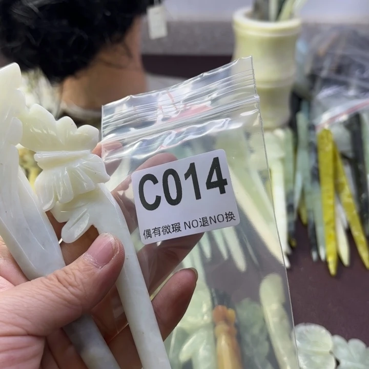 蛇纹石玉发饰合金A****心