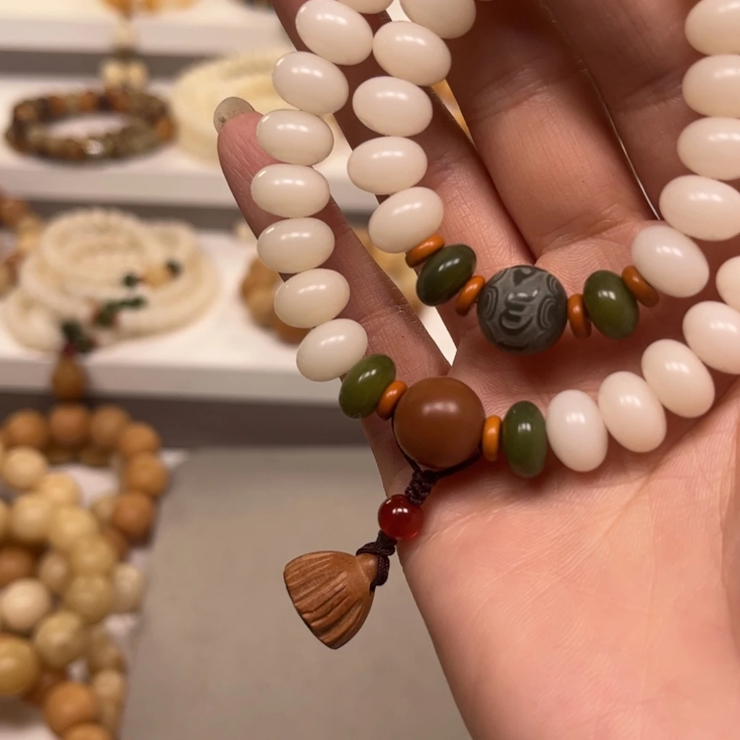 用***0吊坠白玉菩提补差价14