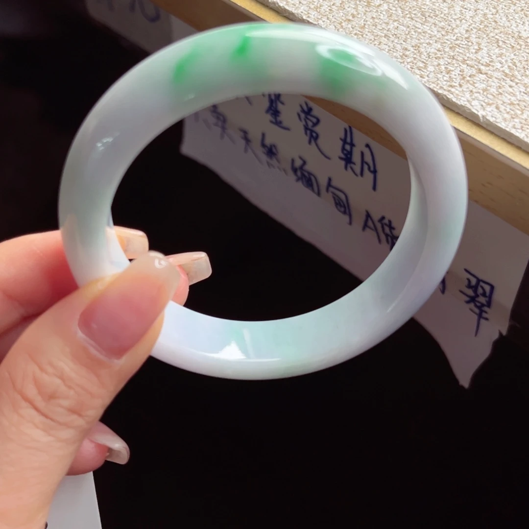 未镶嵌手镯翡翠手镯