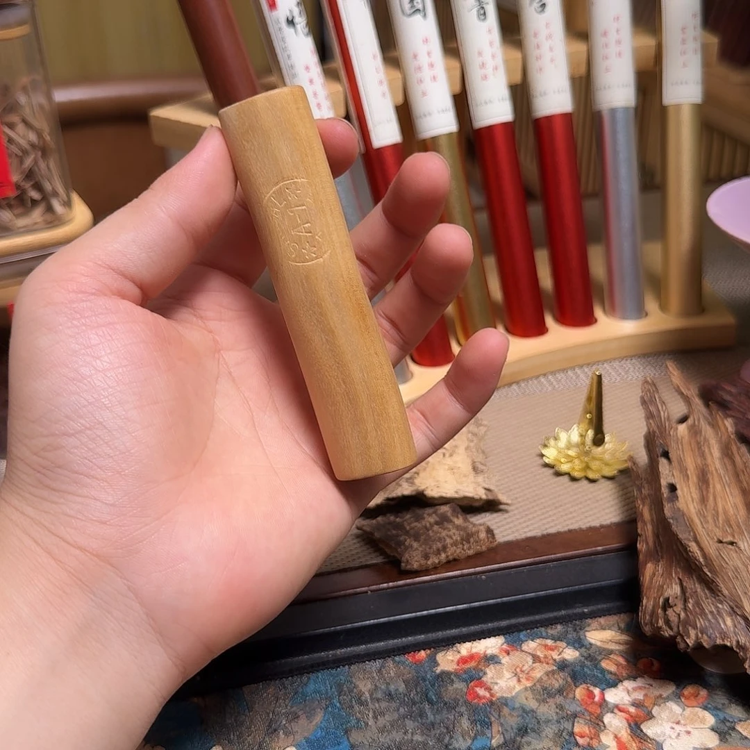 M***S香料钢印料老山檀香28克