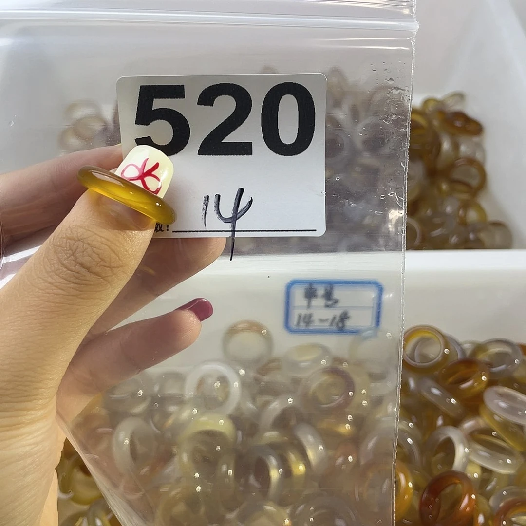 玛瑙/玉髓戒指合金520