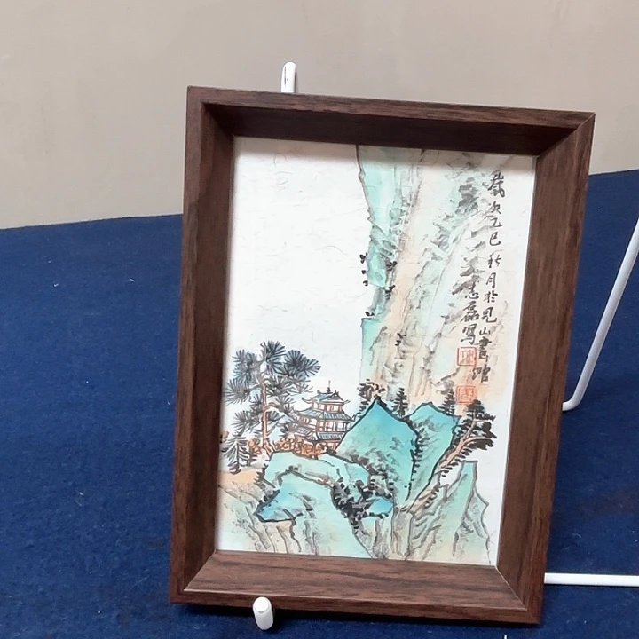 国画秦志磊国画15/20摆台