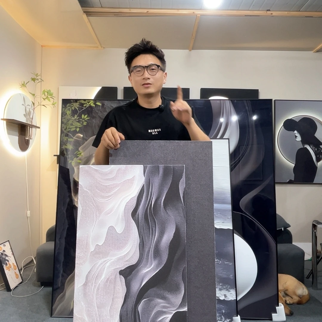 落地款60*120砂岩肌理叠加画