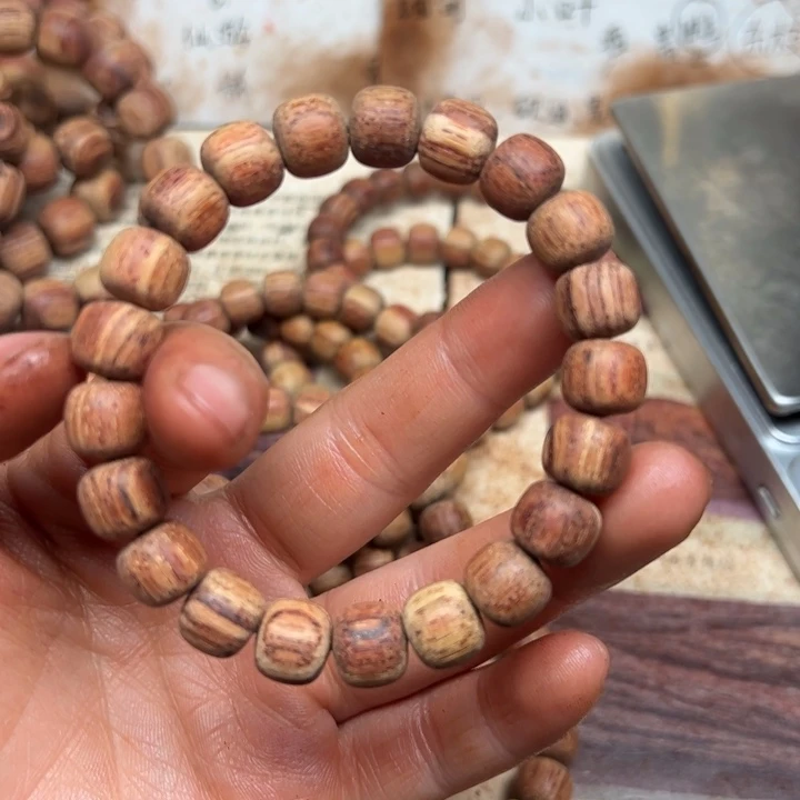 藤类降真香10老型白油东芝结晶一档