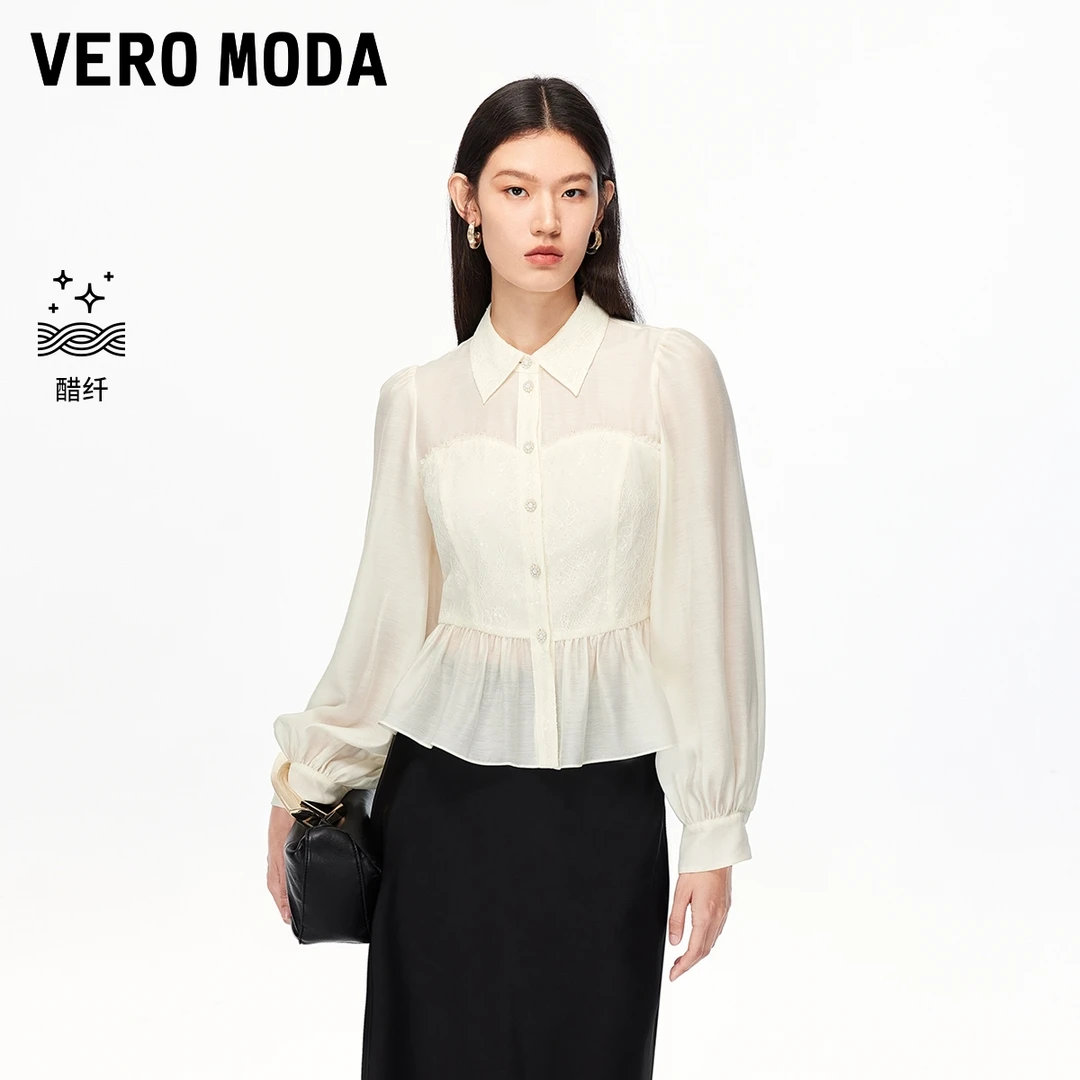 Vero Moda衬衫【法式蕾丝】含醋纤微闪蕾丝拼接荷叶边上衣325305002
