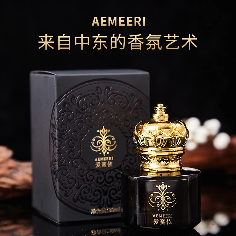 【日常价】Aemeeri 沙特香水ALLURE OF A NIGHT贵妇魅惑香