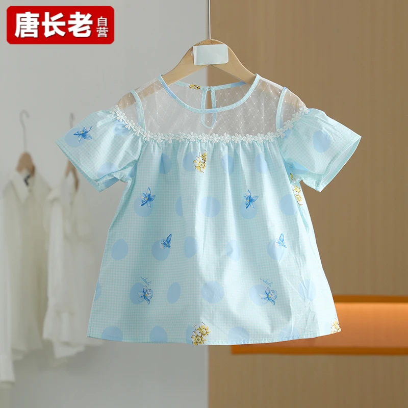 【唐长老自营】货号88804童装夏季新款浅绿短袖上衣Y桂L