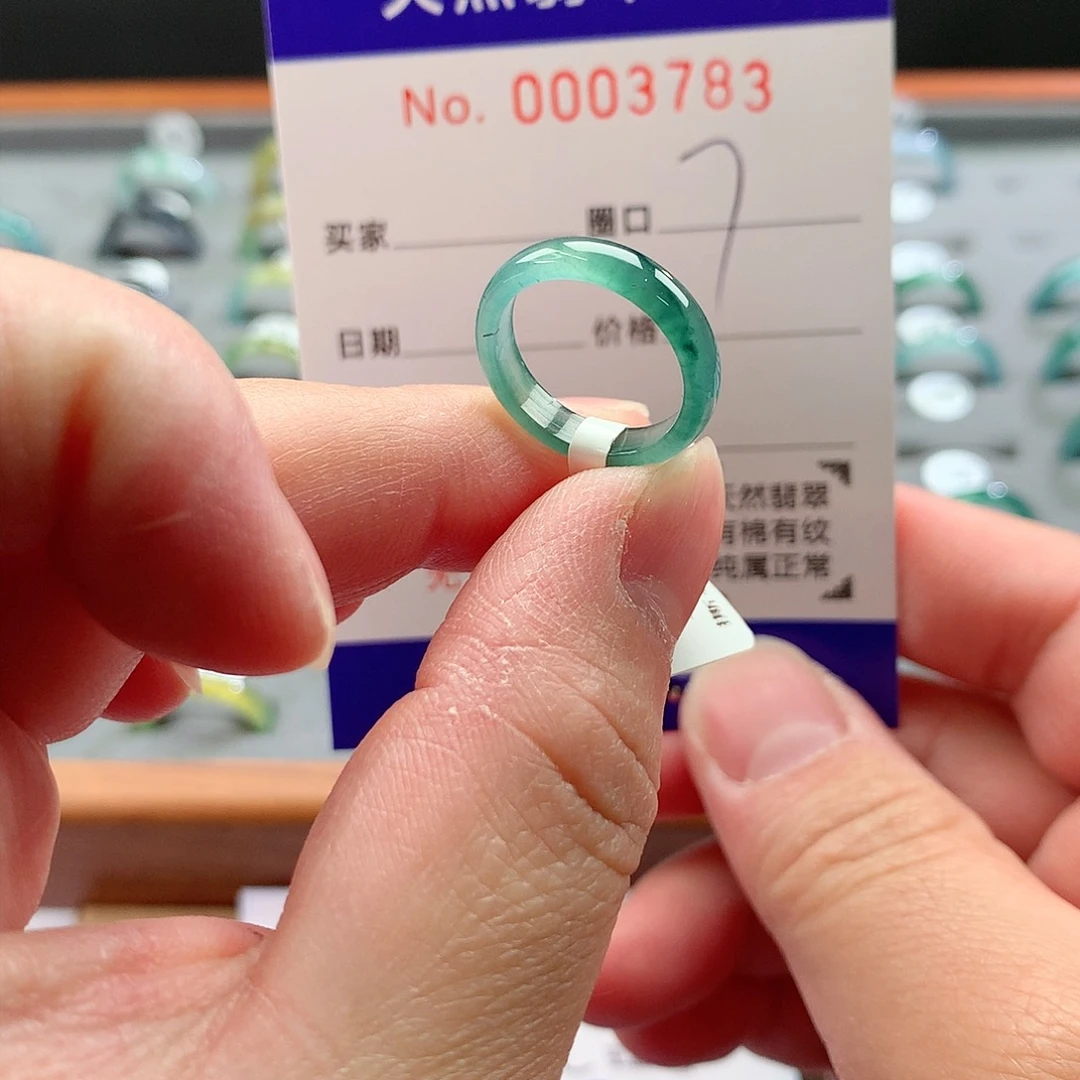 翡翠戒指未镶嵌天然