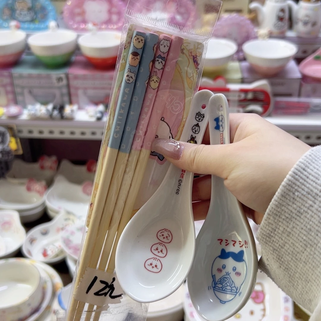 碗偏远地区不包邮 微瑕