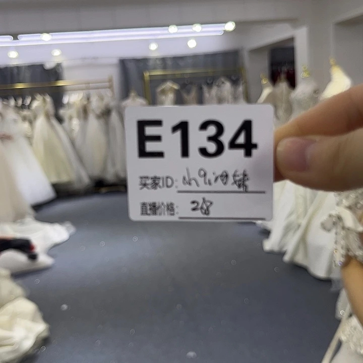 欣囍二手婚纱不退不换134