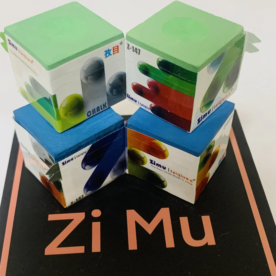 孜目台球巧克彩球款