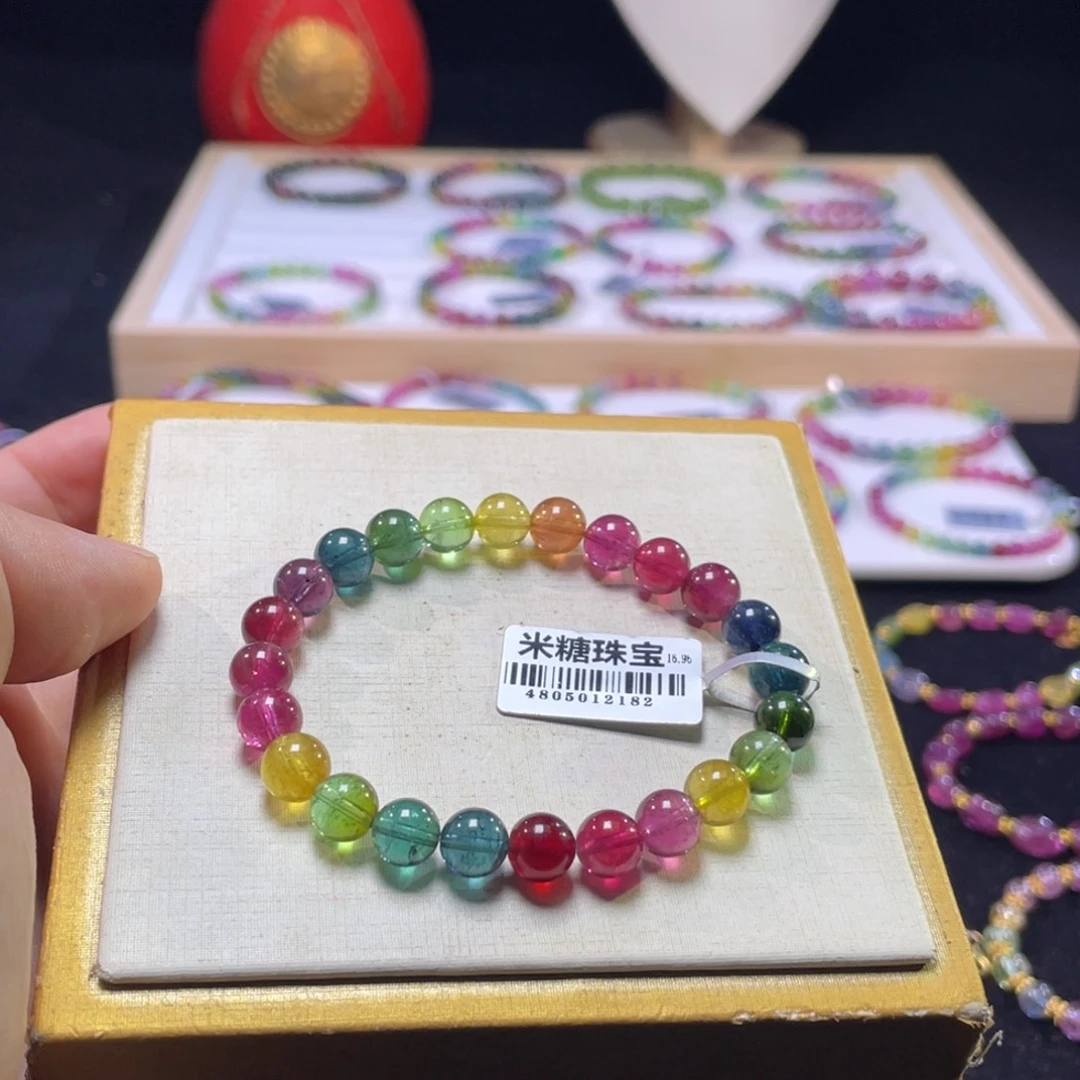 碧玺手链未镶嵌A21碧玺手串