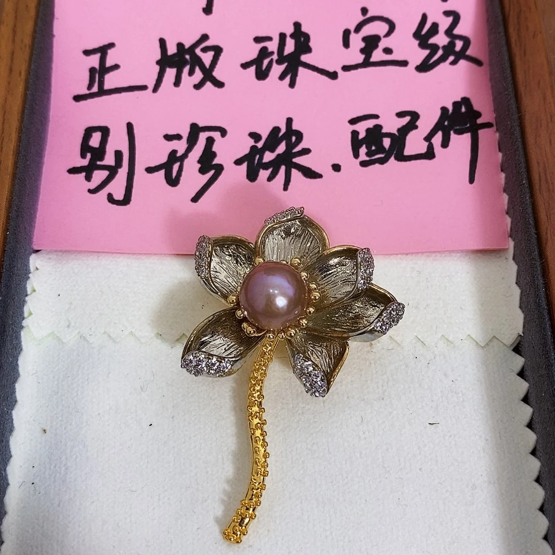 未镶嵌特价秒杀正版珠宝配件淡水无核药用珍珠淡水珍珠