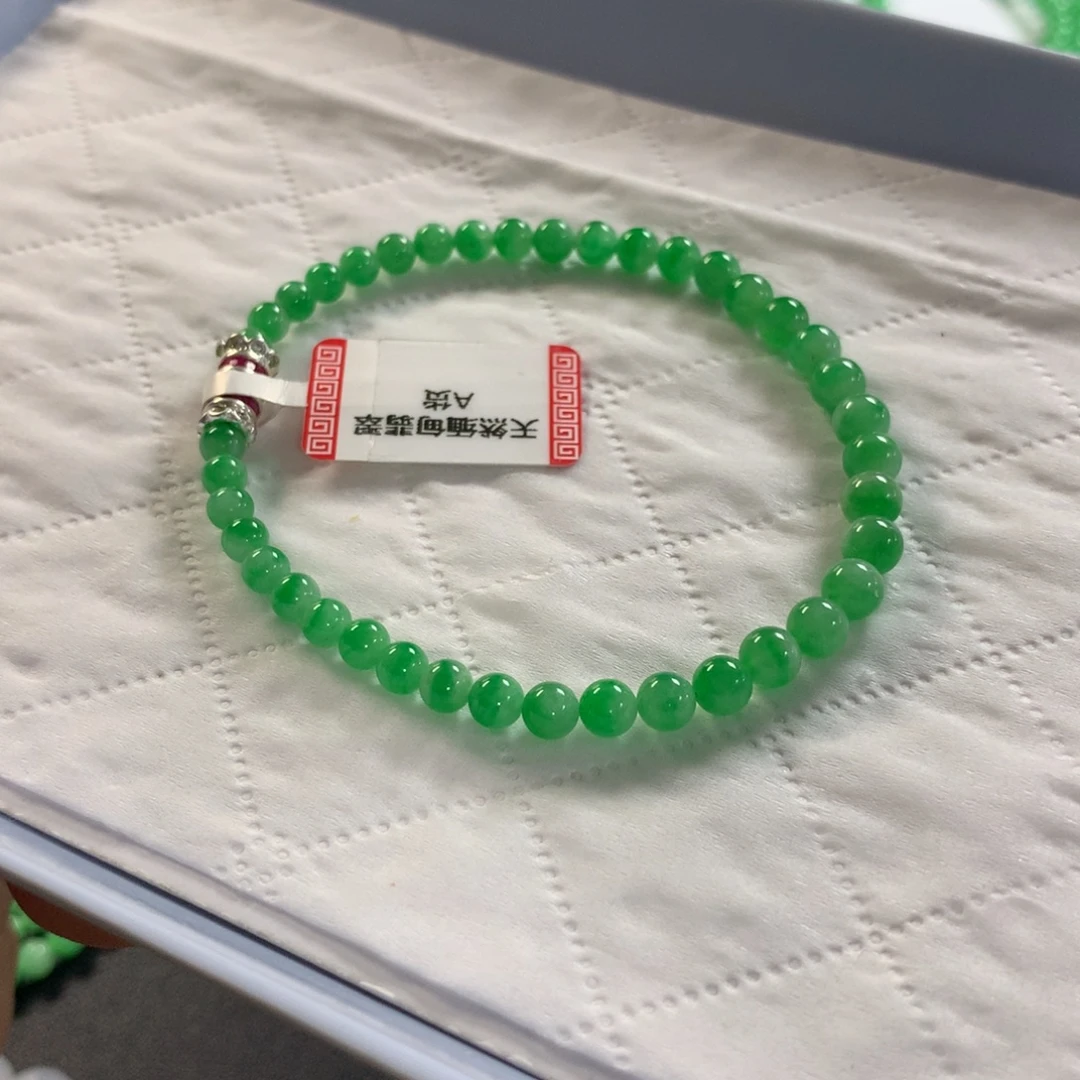翡翠未镶嵌项圈手串