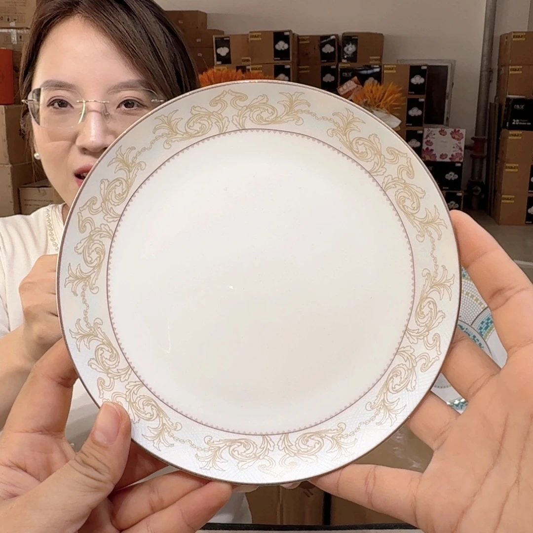 骨瓷高骨6.5英寸盘16cm6个