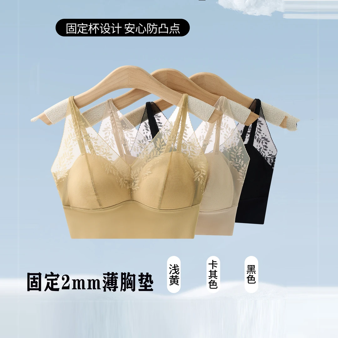 SM1014新款固定罩杯薄款2mm麦穗蕾丝美背文胸大胸变小胸全罩杯通