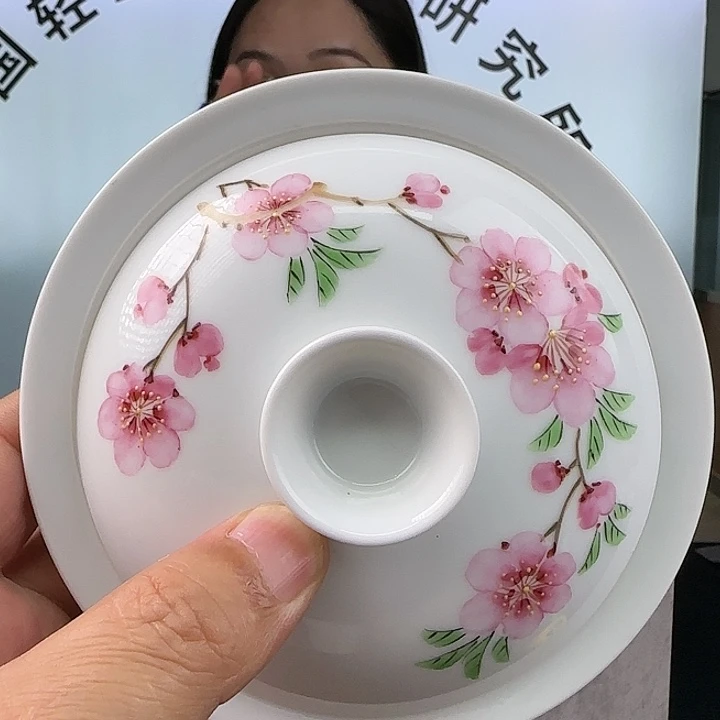 【闪购商品】轻工业陶瓷研究所
