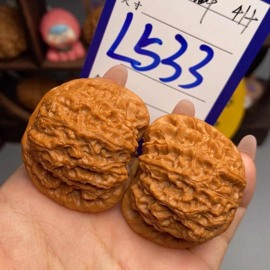 文玩核桃吊坠血麒麟41