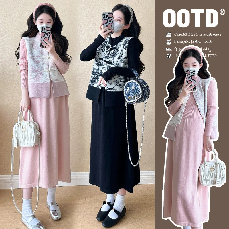 孕妇装秋装2024新品连衣裙秋季高级感打底衫裙子秋冬孕期穿搭套装