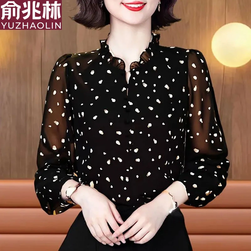 俞兆林高档琉璃丝法式印花长袖衬衫女新款气质百搭宽松外穿洋气小