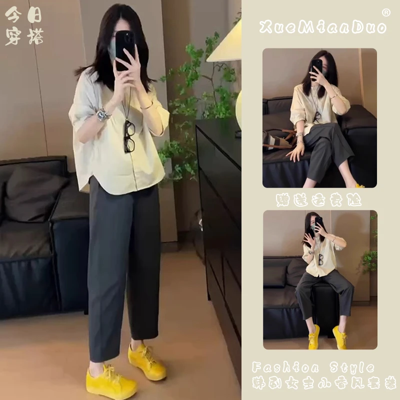套装女2025新款夏季小个子穿搭一整套微胖显瘦遮肉衬衫裤子两件套