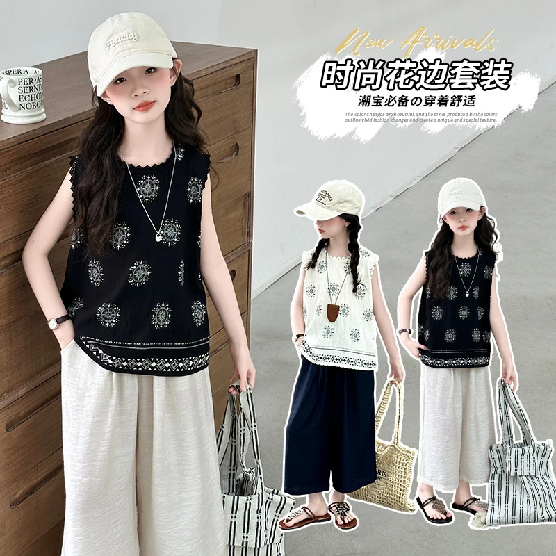 女童夏季无袖套装2025新款儿童夏季韩系背心上衣儿童阔腿裤两件套