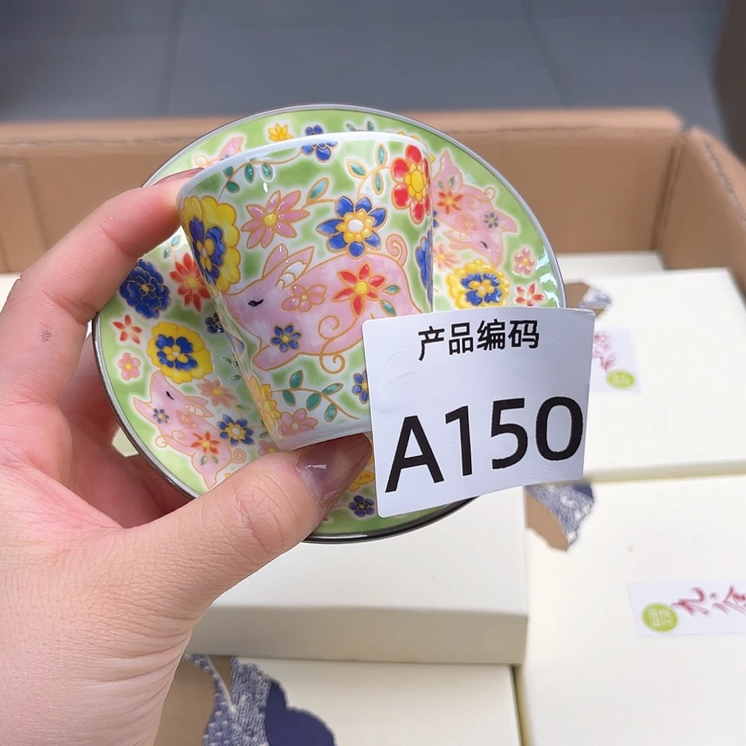 瓷片哦哦哦哦哦哦哦哦
