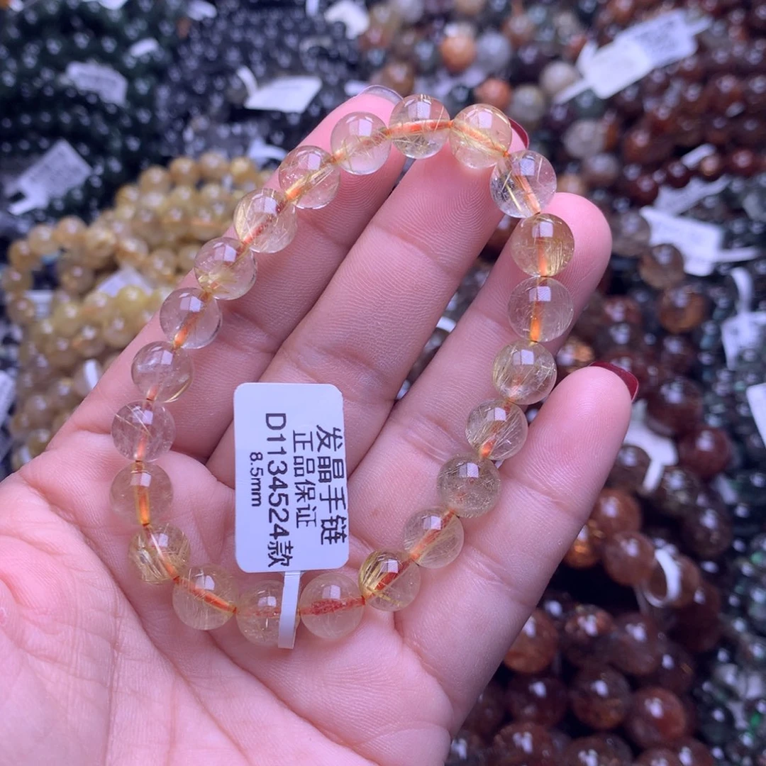 水晶手链未镶嵌手链
