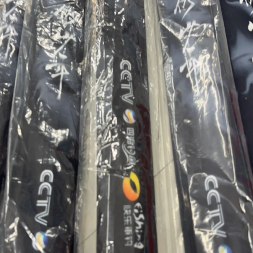 工厂断码清仓皇禾少年派黑坑鱼竿