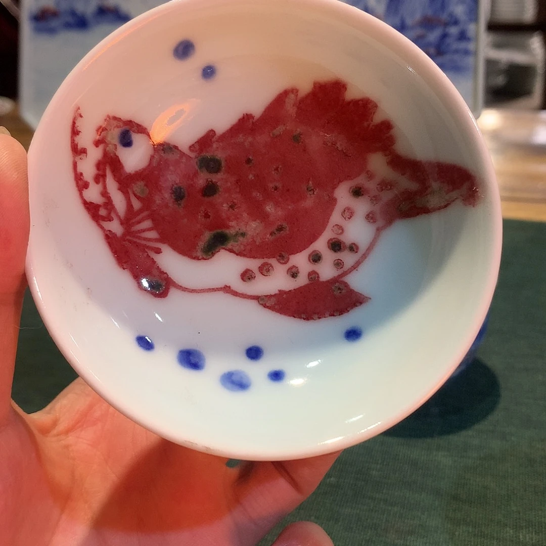 杯原矿青花釉里红陶瓷