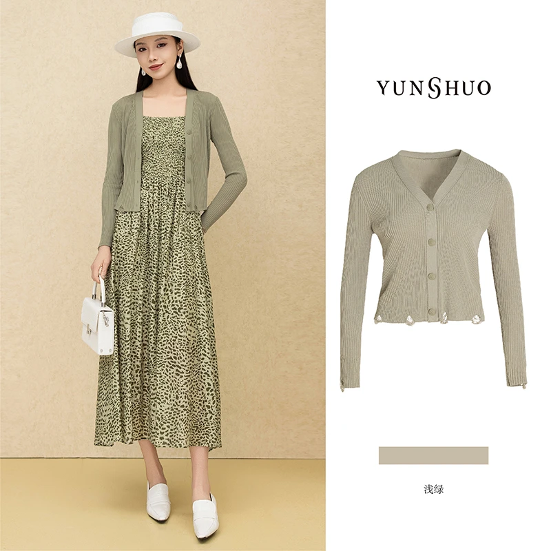 允硕春季新品时尚百搭气质修身浅绿V领女针织开衫上衣外套729294