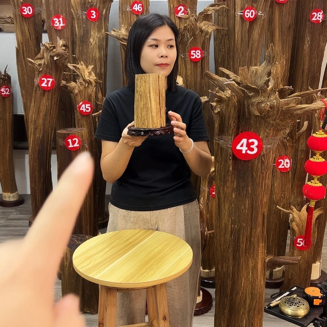 沉香沉香碎屑沉香