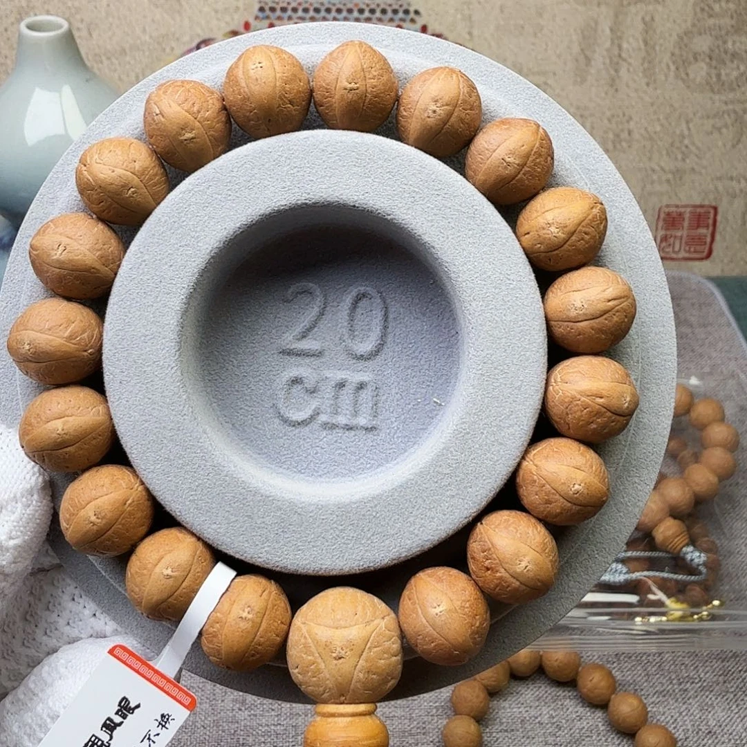 凤眼菩提吊坠尼泊尔凤眼菩提手串