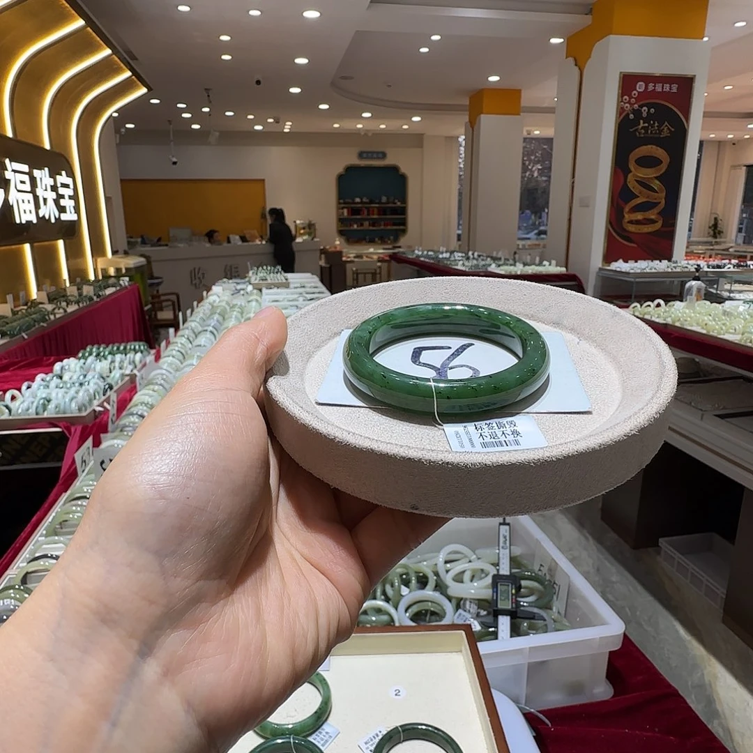 掌****和田玉未镶嵌手镯166