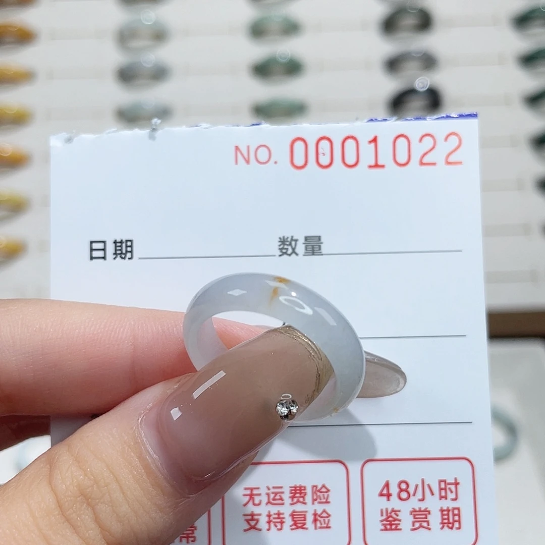 翡翠戒指未镶嵌简**福翡翠戒指