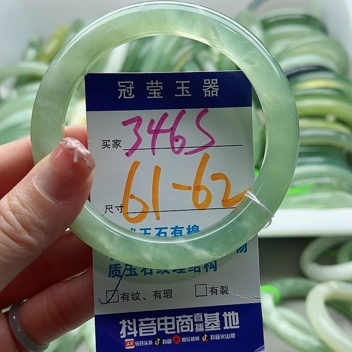 岫玉未镶嵌蛇纹石玉天然岫玉