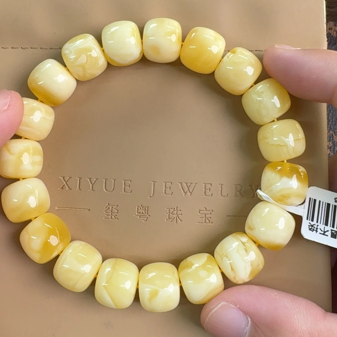 琥珀未镶嵌裸石054000000000