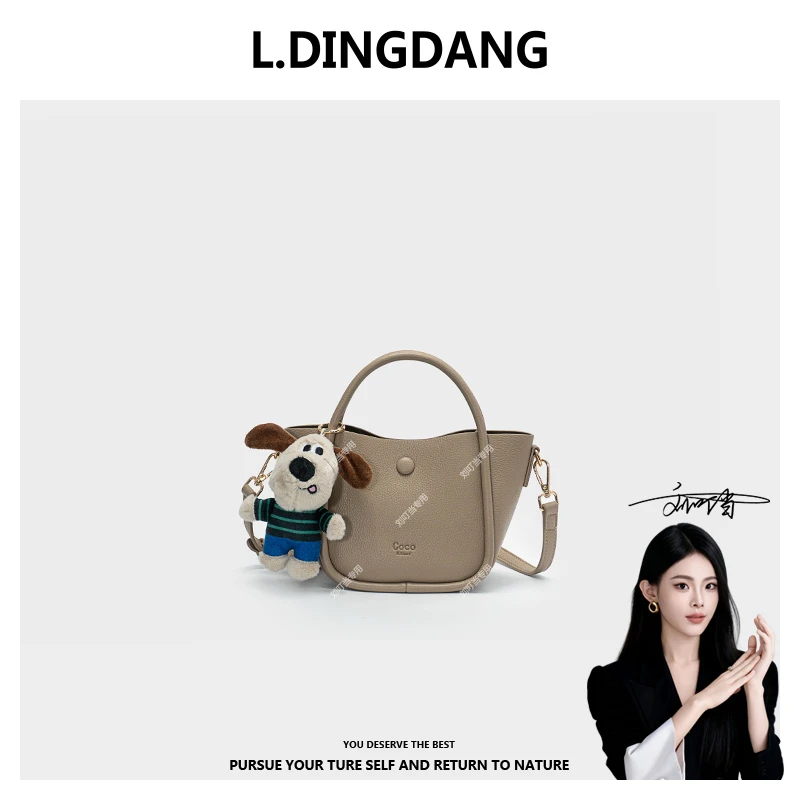 【刘叮当甄选】时尚百搭休闲单肩手提斜挎包F-506