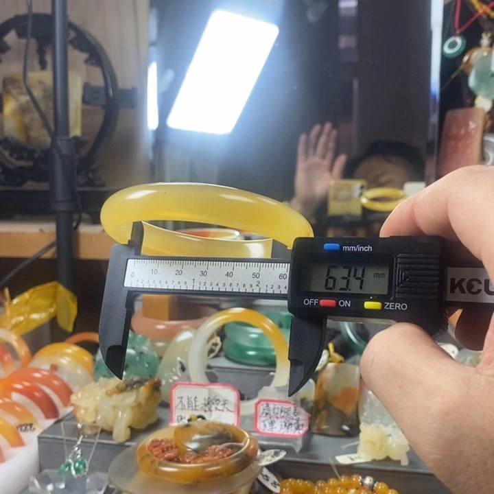 石英质玉（黄龙玉）合金手镯
