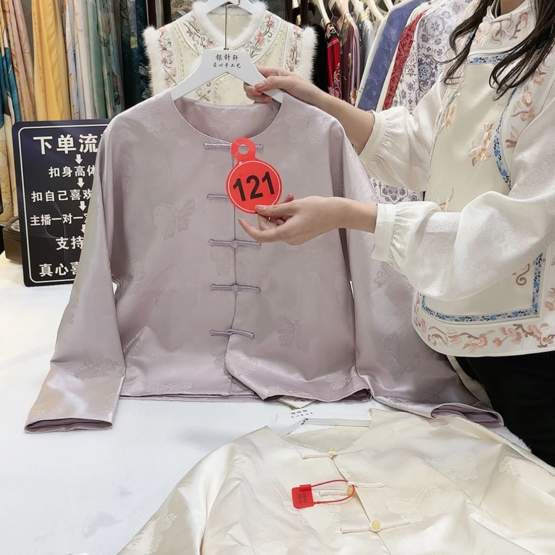 【闪购商品】用****9就健健康康坎坎坷坷看了